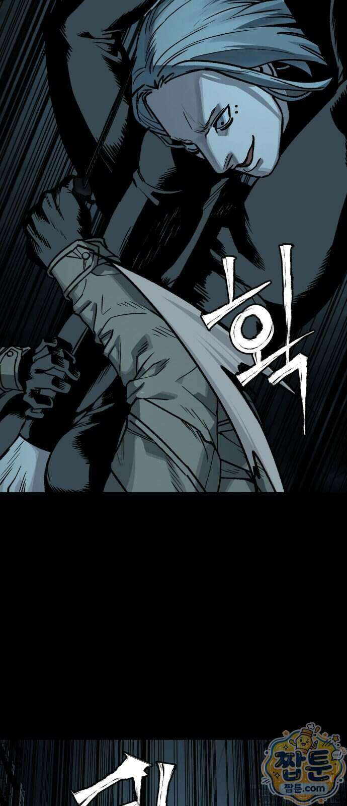 누가 죄인인가 21화 76