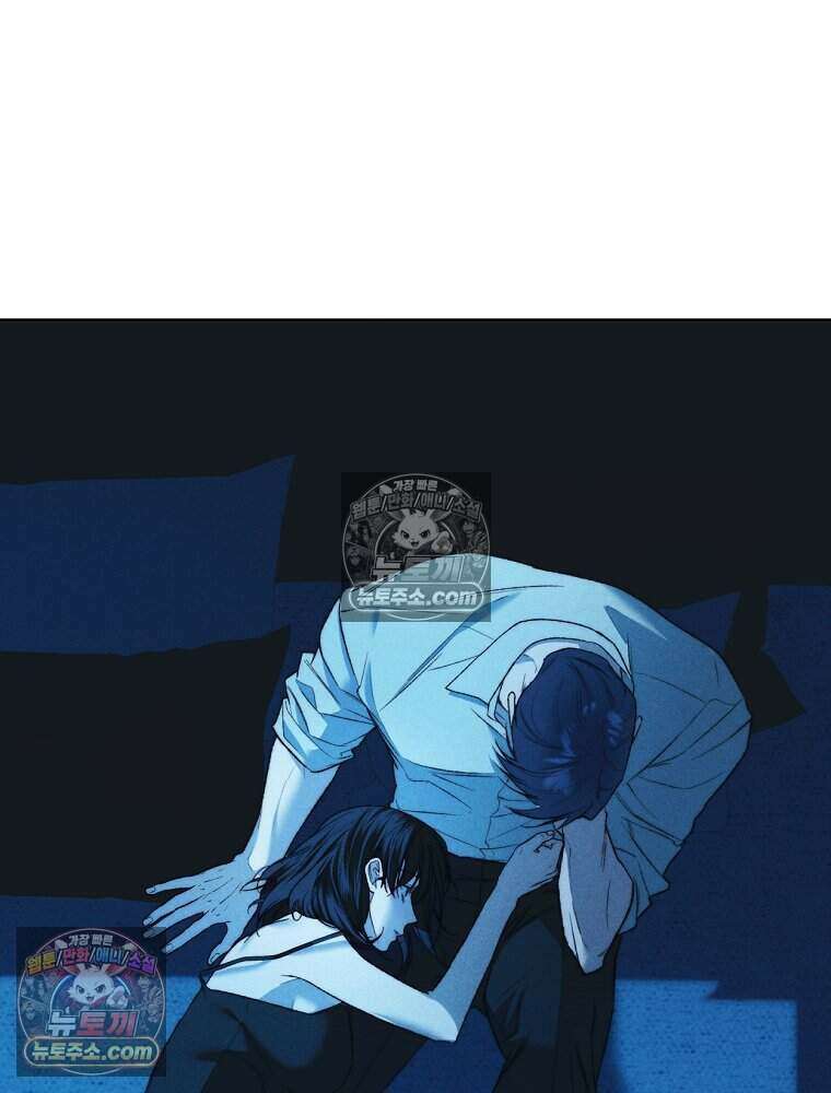 붉은 줄 26화 13
