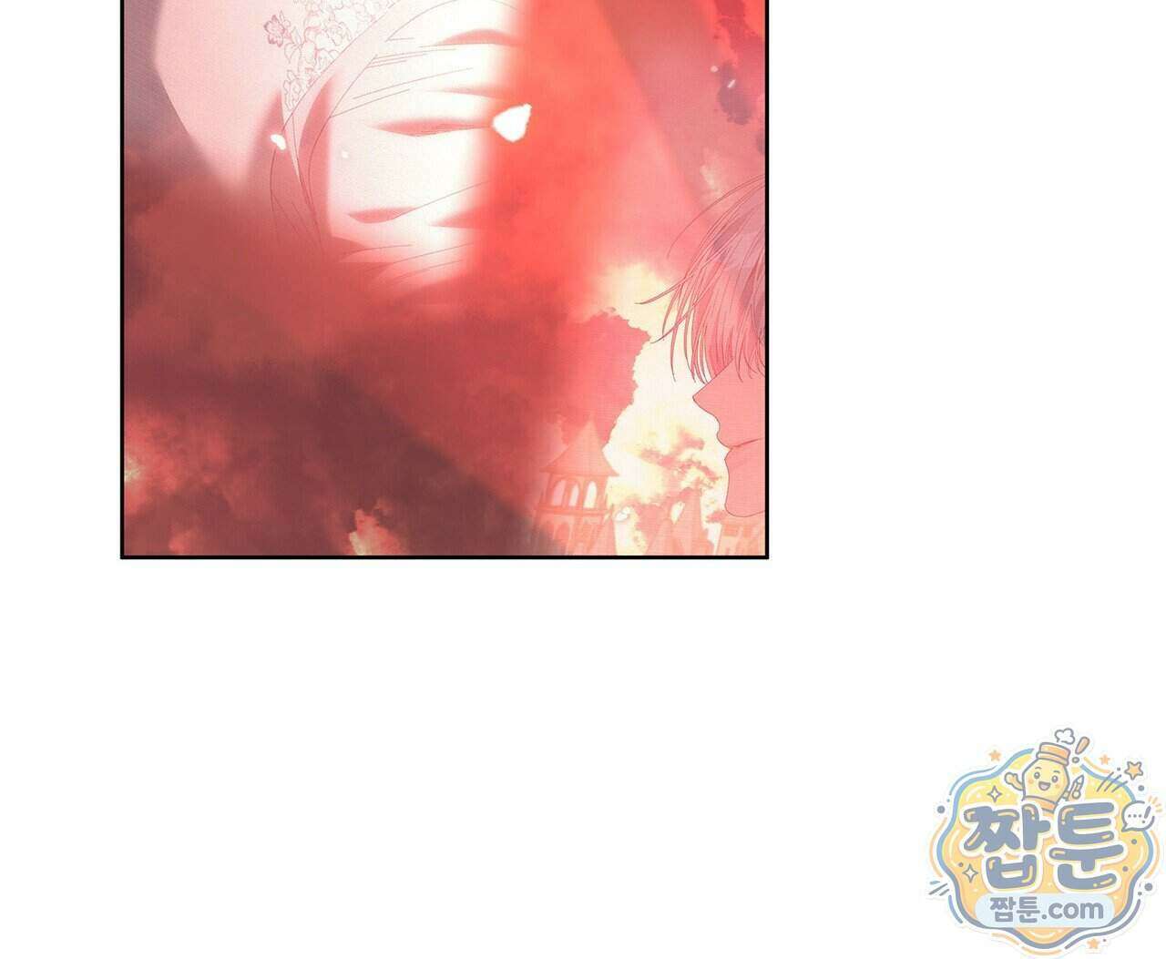 내가 선택한 짐승 76화 24