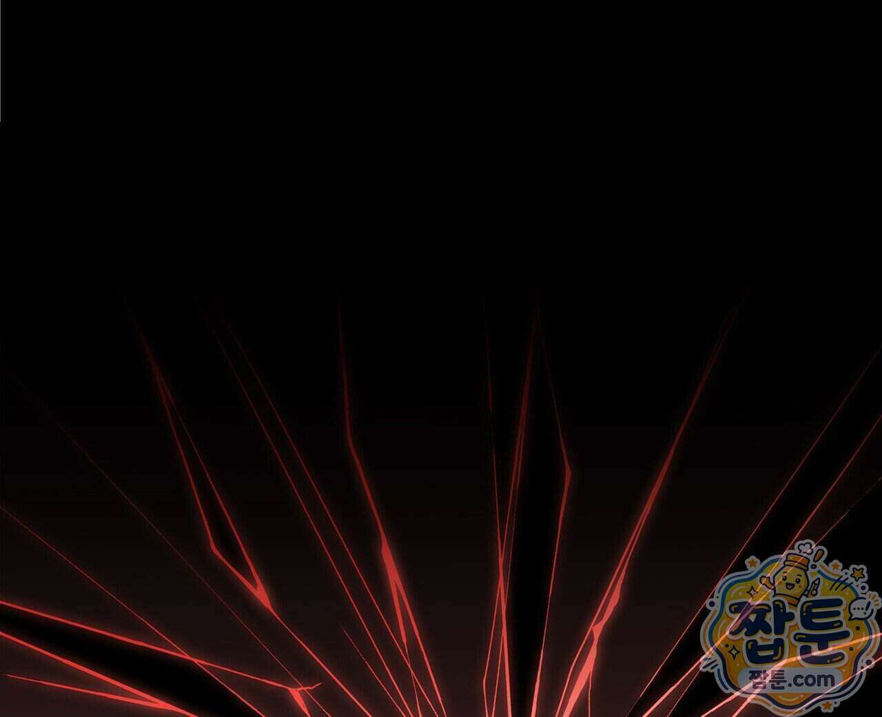 내가 선택한 짐승 76화 38