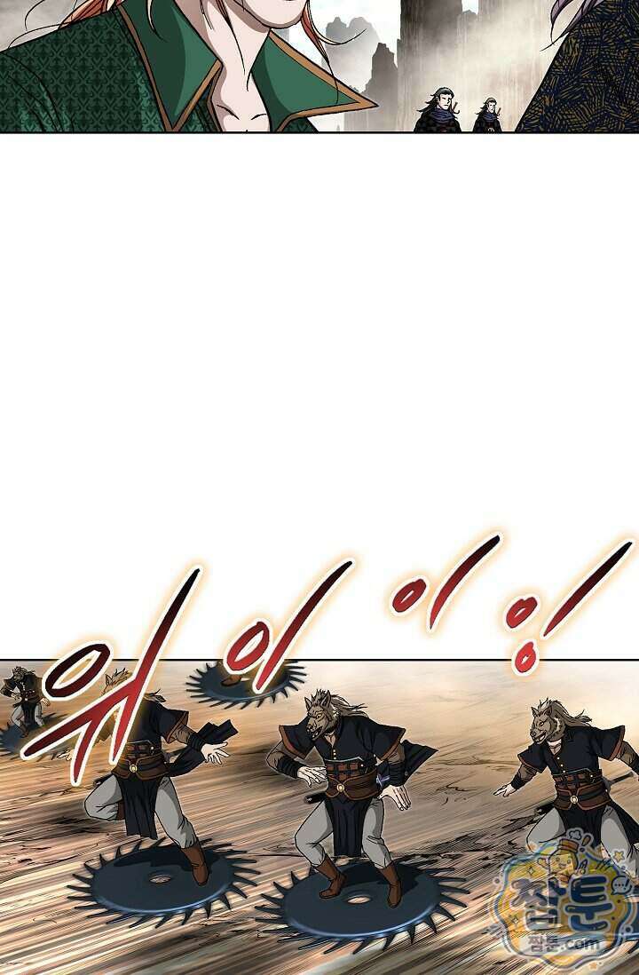 혈우 105화 30