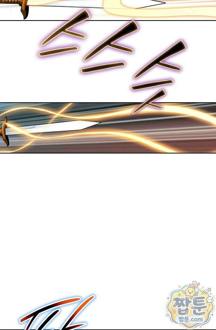혈우 105화 58