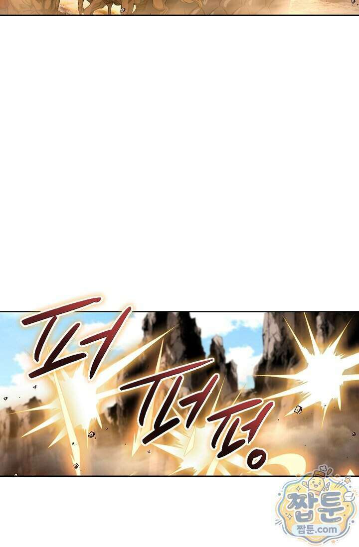 혈우 105화 64