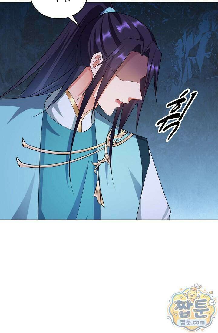 내 소설의 악역이 되다 269화 62