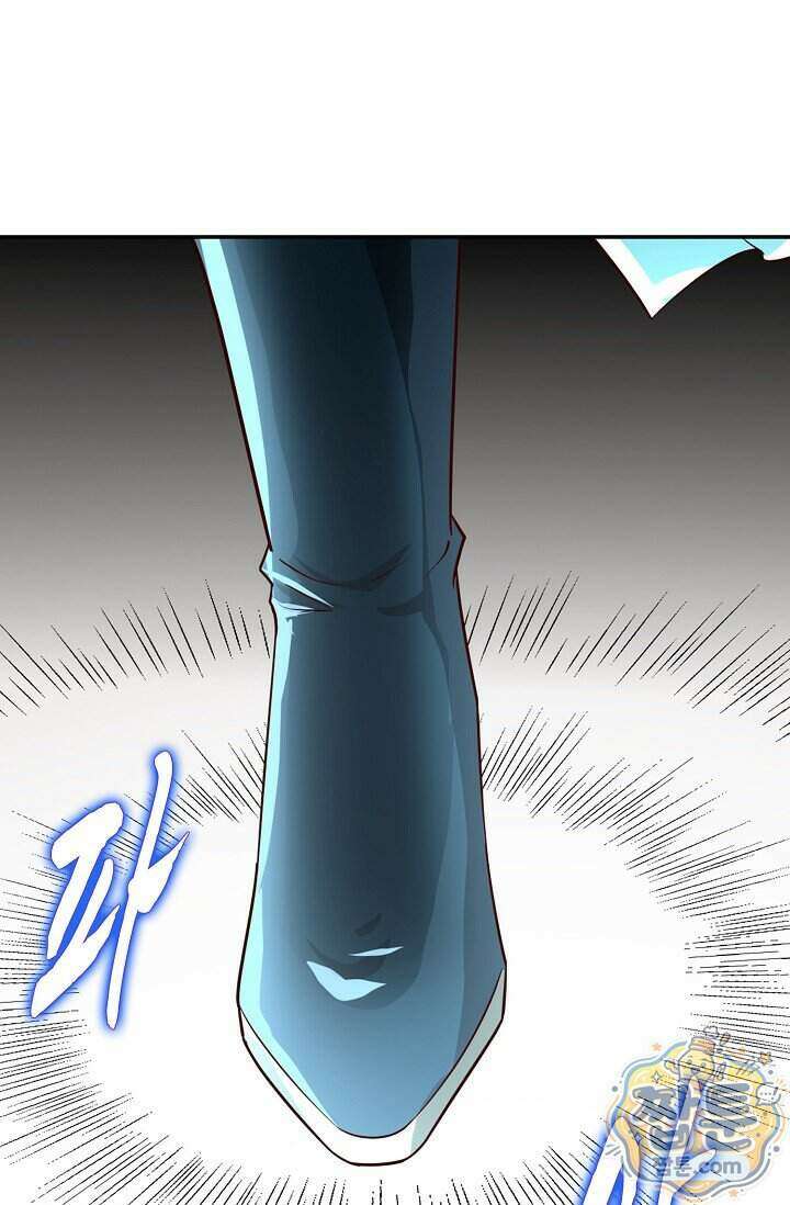 내 소설의 악역이 되다 269화 86