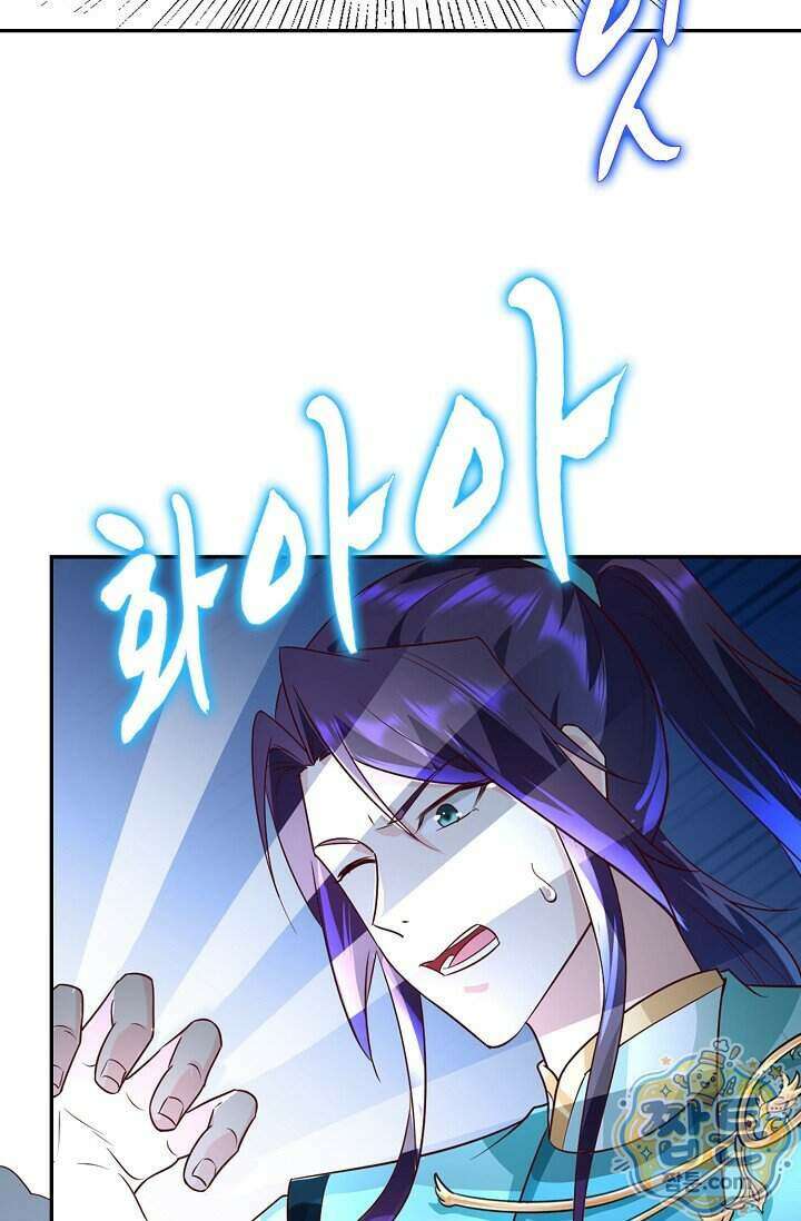 내 소설의 악역이 되다 269화 87