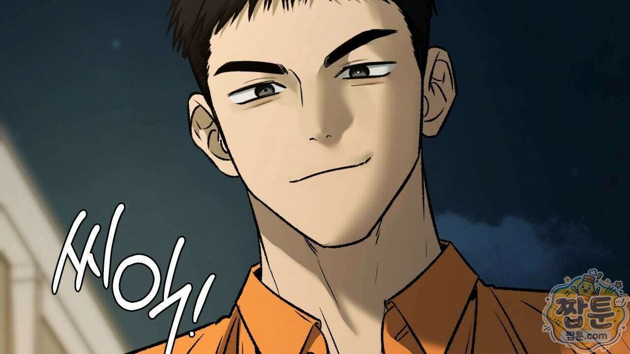 죽어 마땅한 것들 34화 6