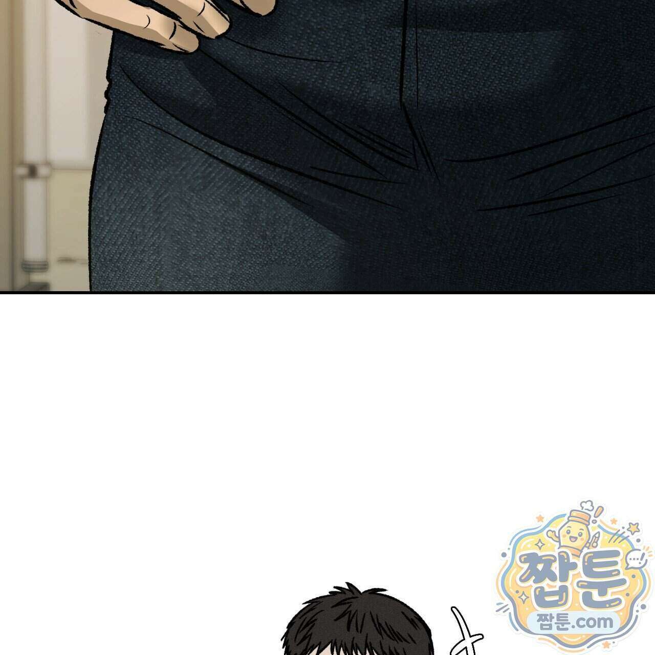 죽어 마땅한 것들 34화 9