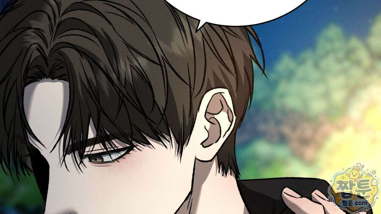 죽어 마땅한 것들 34화 18