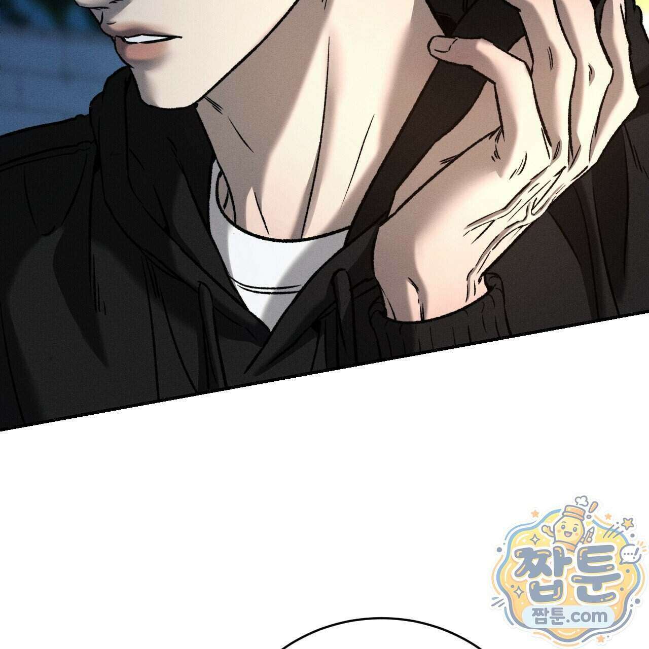 죽어 마땅한 것들 34화 19