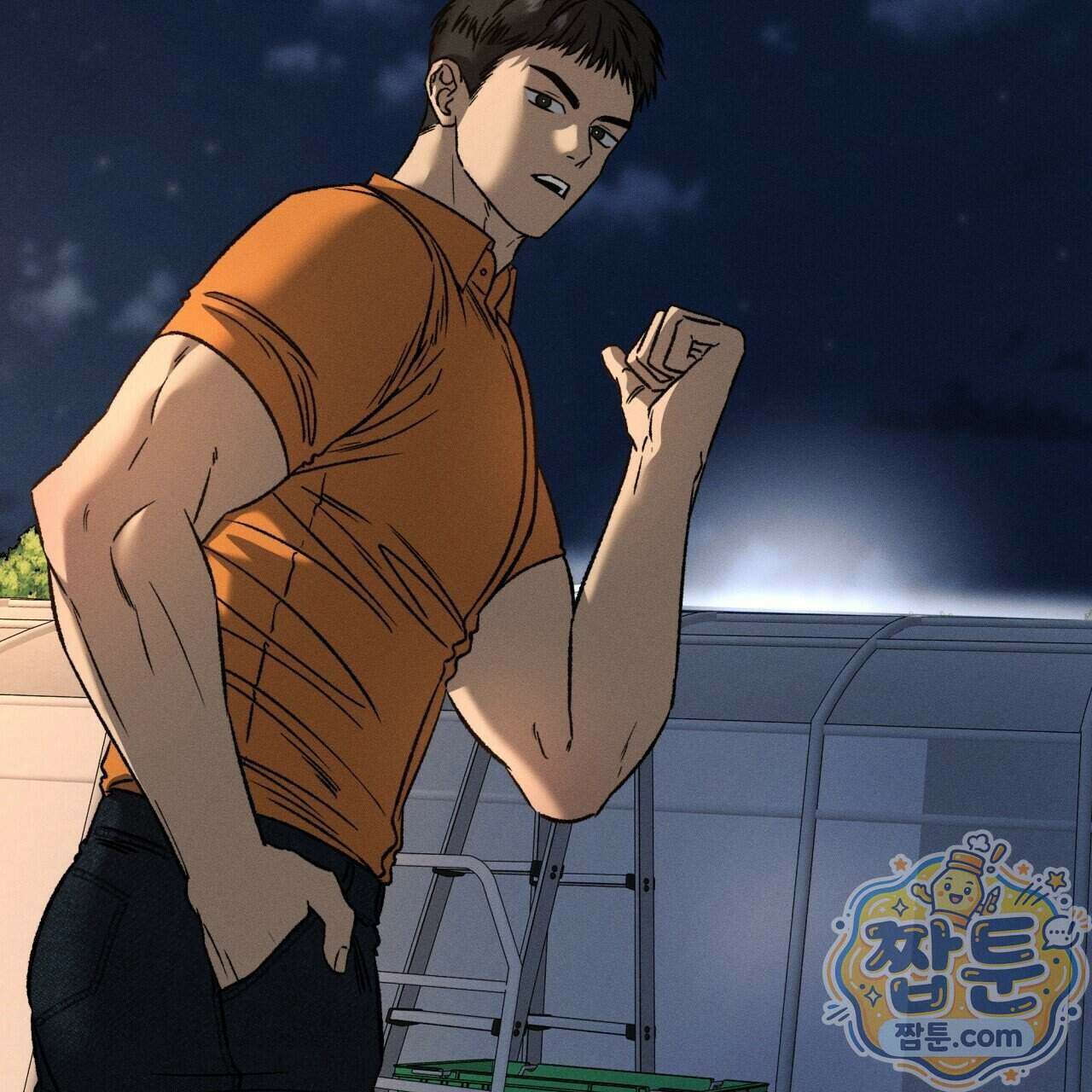죽어 마땅한 것들 34화 21