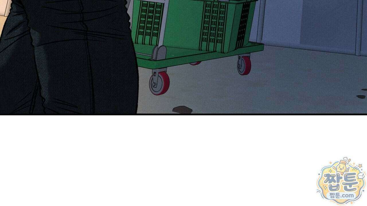 죽어 마땅한 것들 34화 22