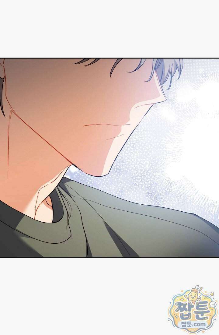 레디 슛, 포 러브(Ready Shoot, For love) 63화 1