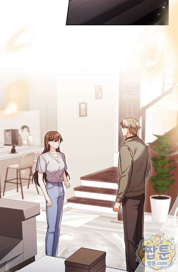 레디 슛, 포 러브(Ready Shoot, For love) 63화 8