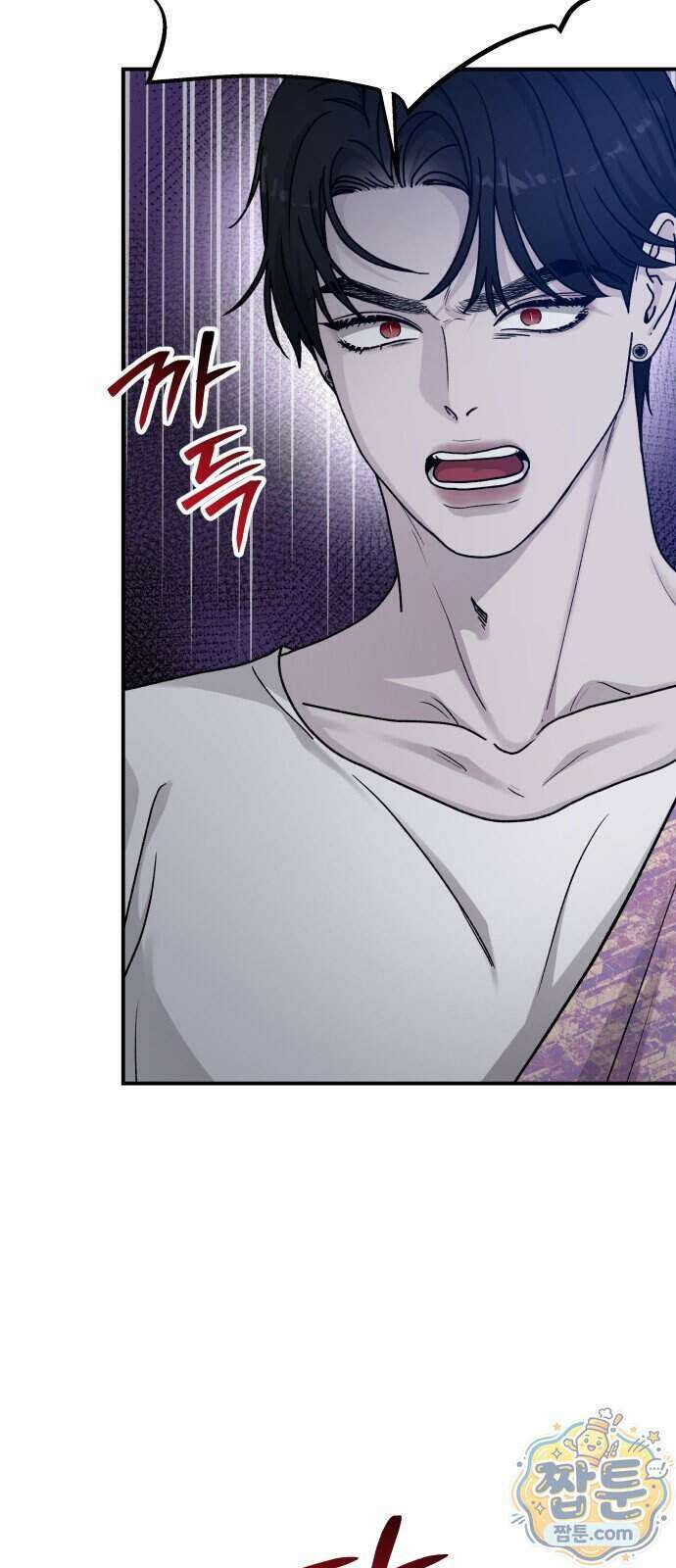 포 더 퀸덤 129화 8