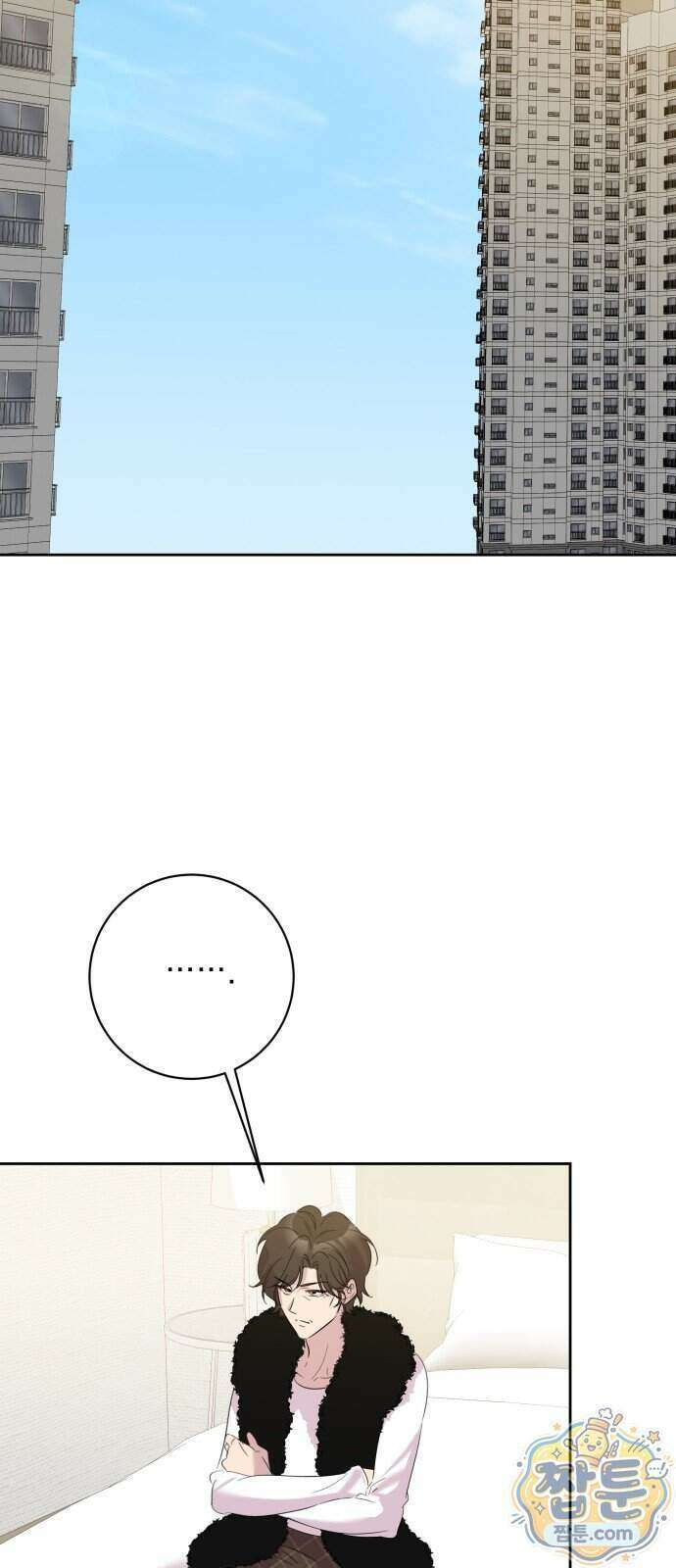 육아부터 하는 연애 23화 50