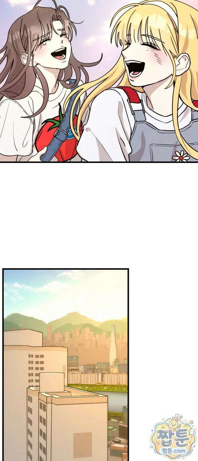스타코인 1화 27