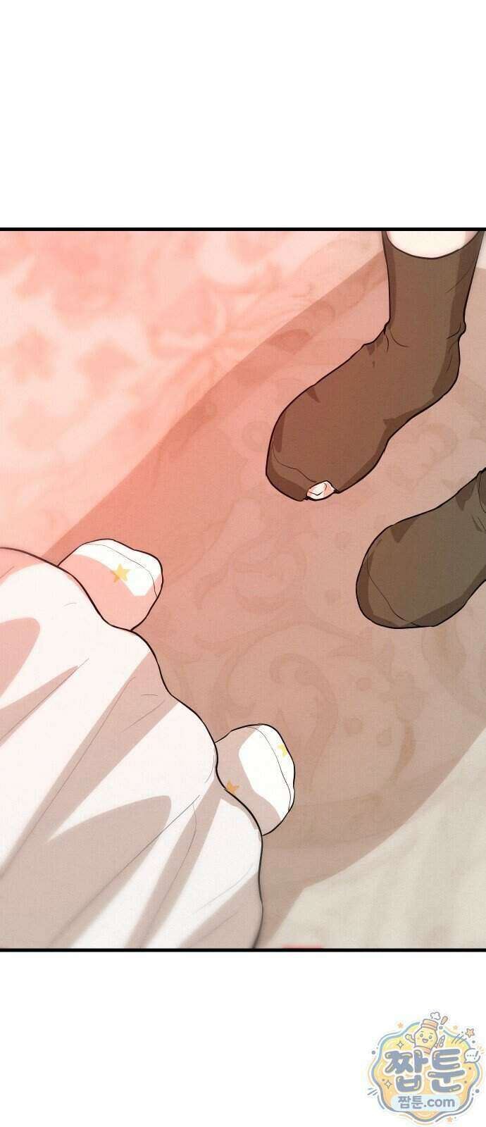 스타코인 1화 37