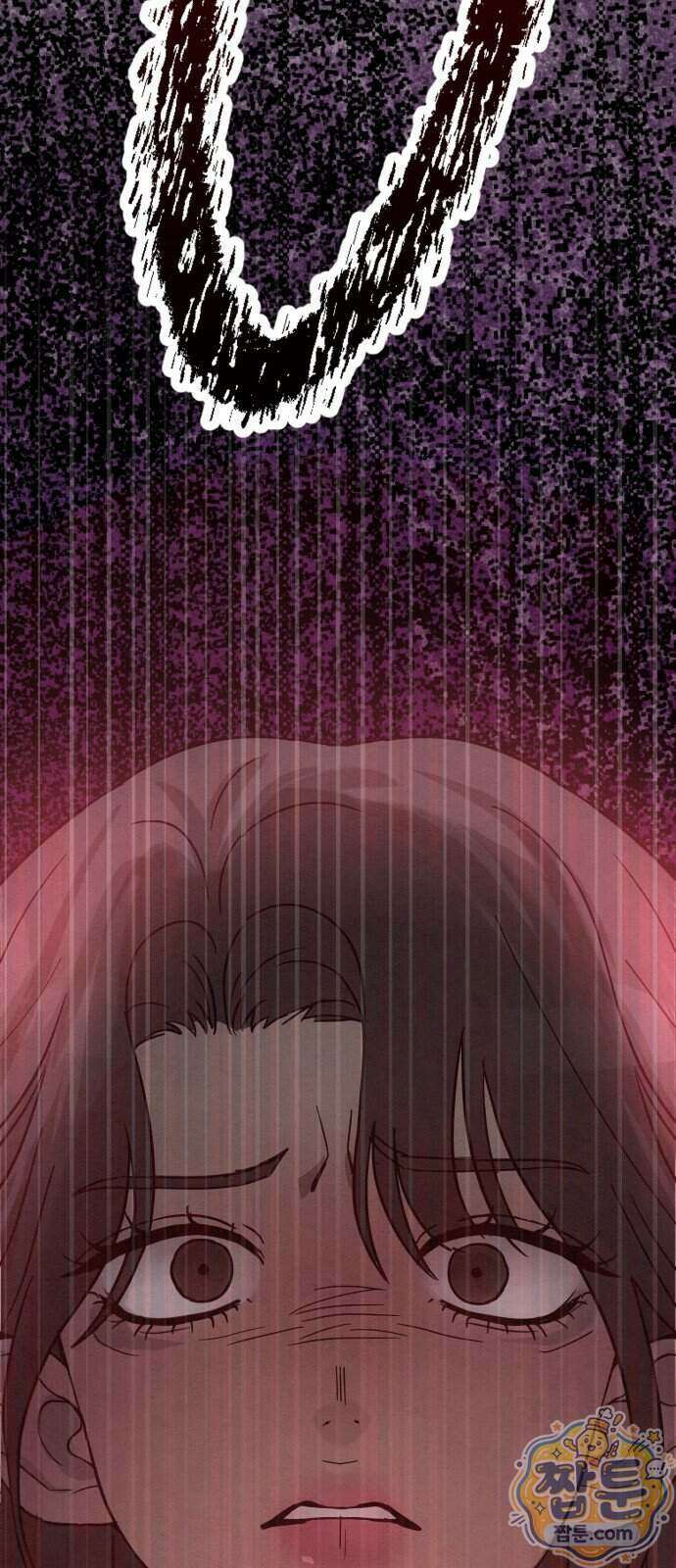 스타코인 1화 156