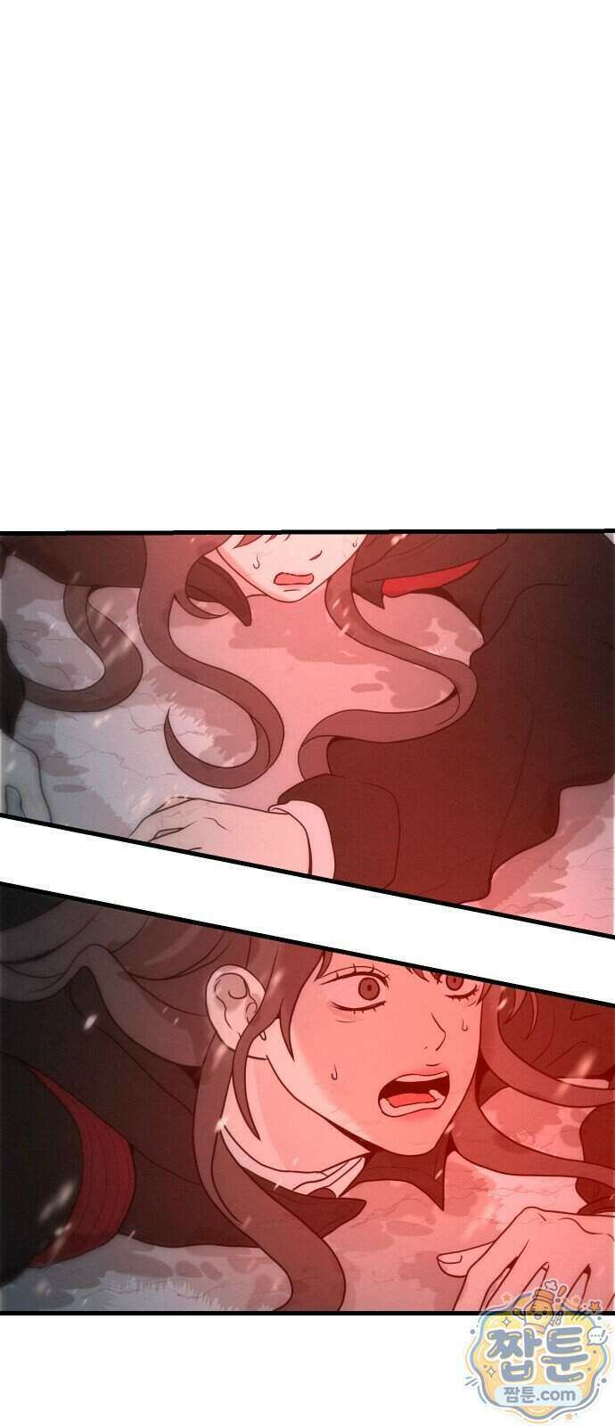 스타코인 1화 165
