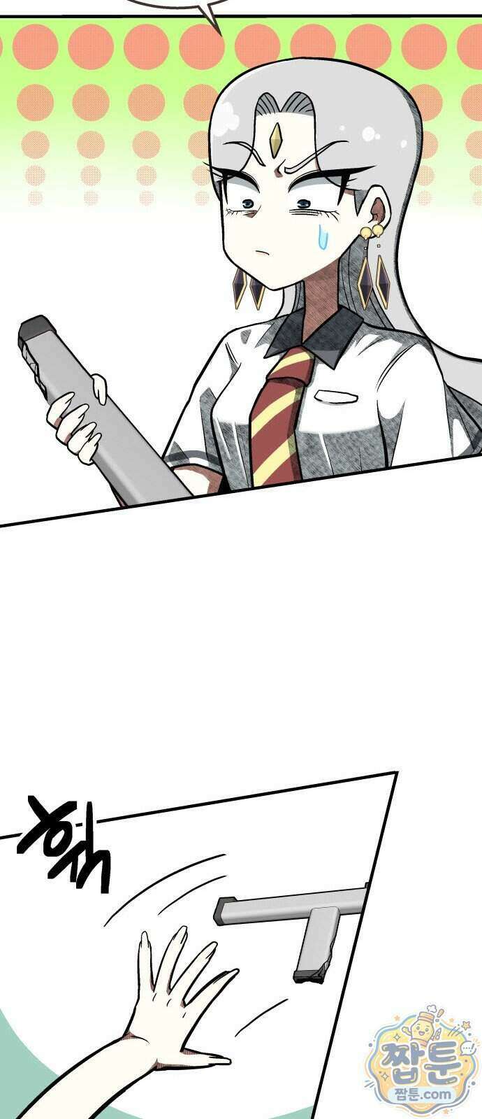 레벨업! 여신님 5화 65