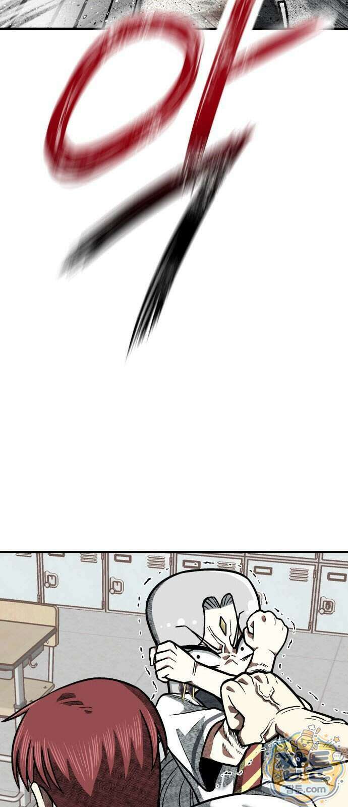 레벨업! 여신님 5화 71
