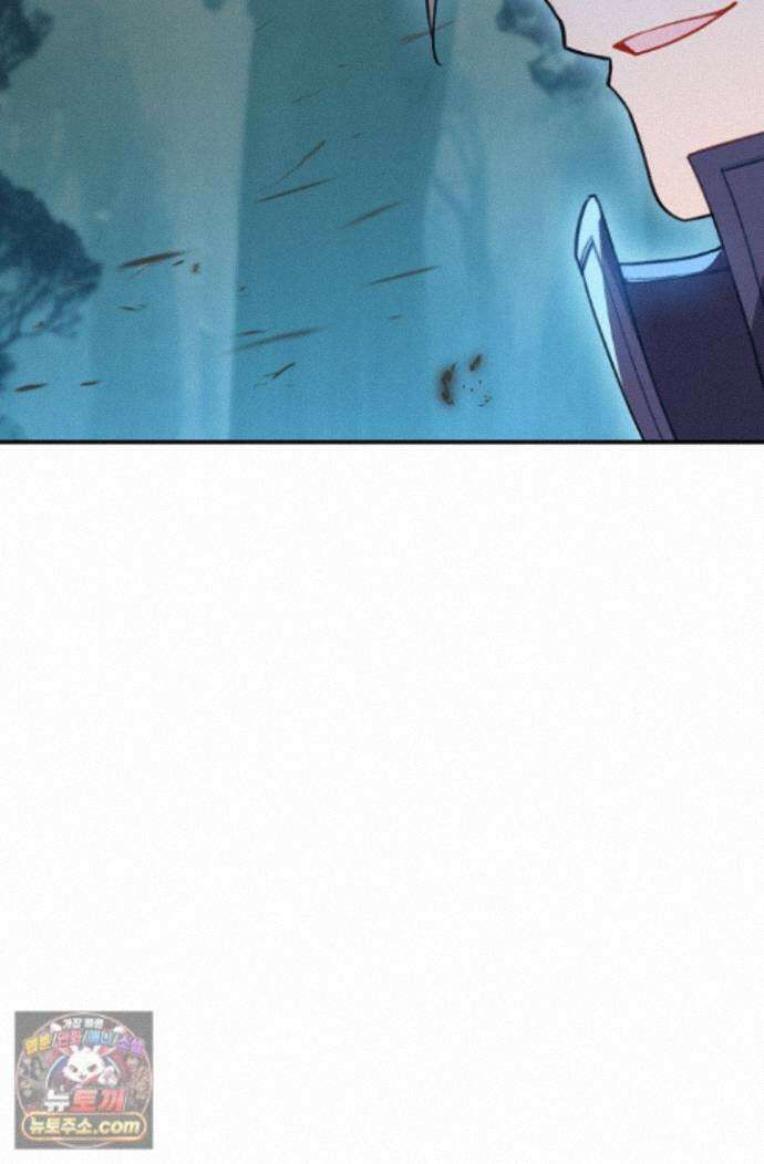 코어 올마스터: 한계 찢고 왕의 길로 62화 45