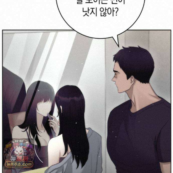 개미굴  20화 16