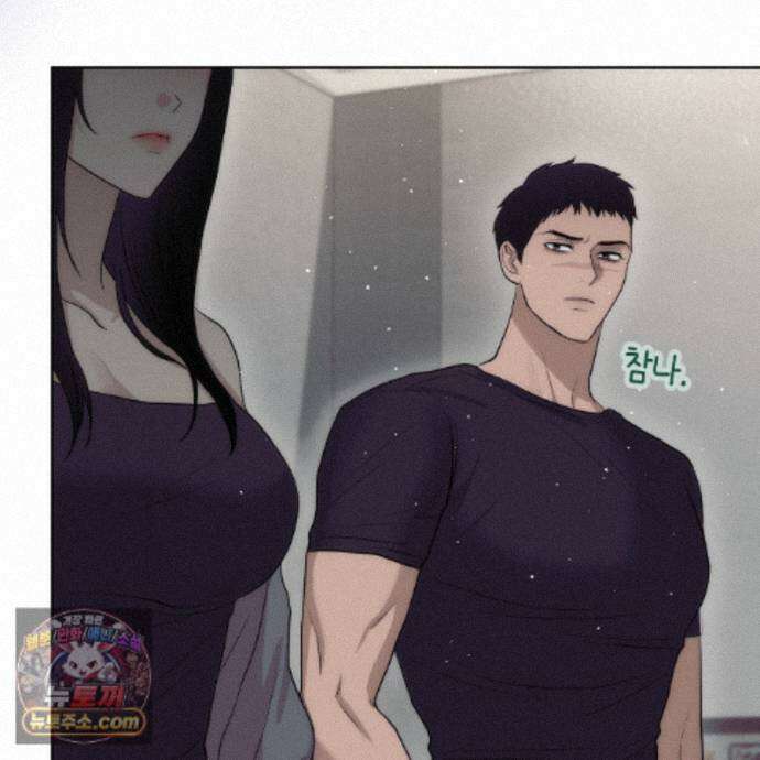개미굴  20화 28