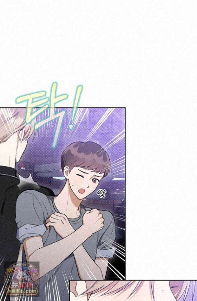 인스턴트X러브 18화 3