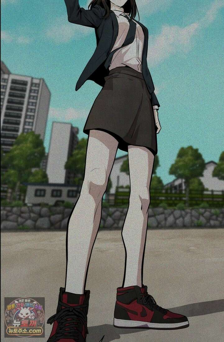 어느 날 UFO에 납치되어버렸다 10화 6