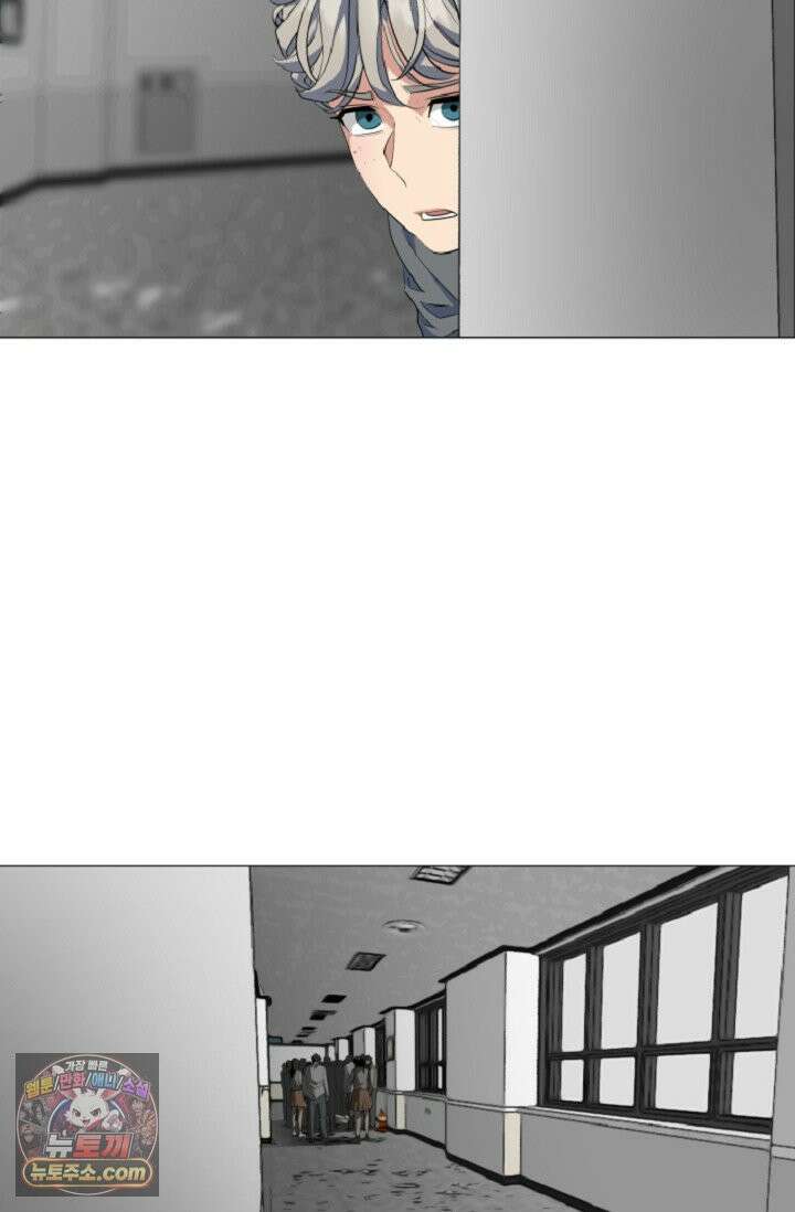 귀신들린 그래플러 03화 2