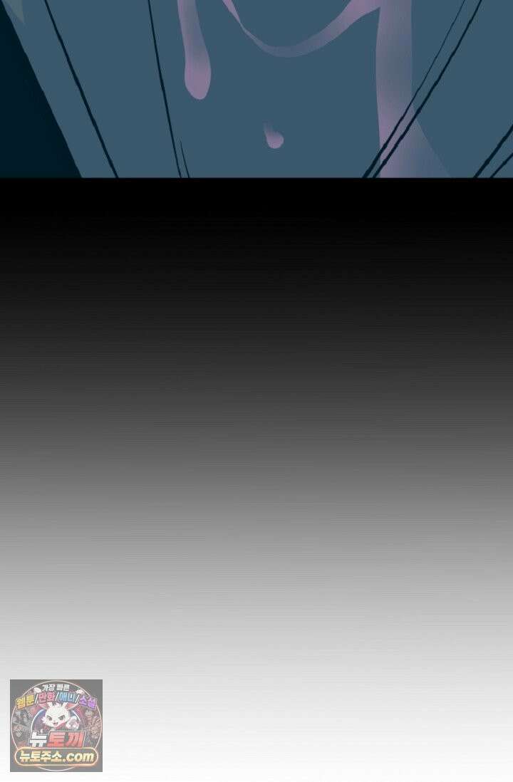 귀신들린 그래플러 03화 15