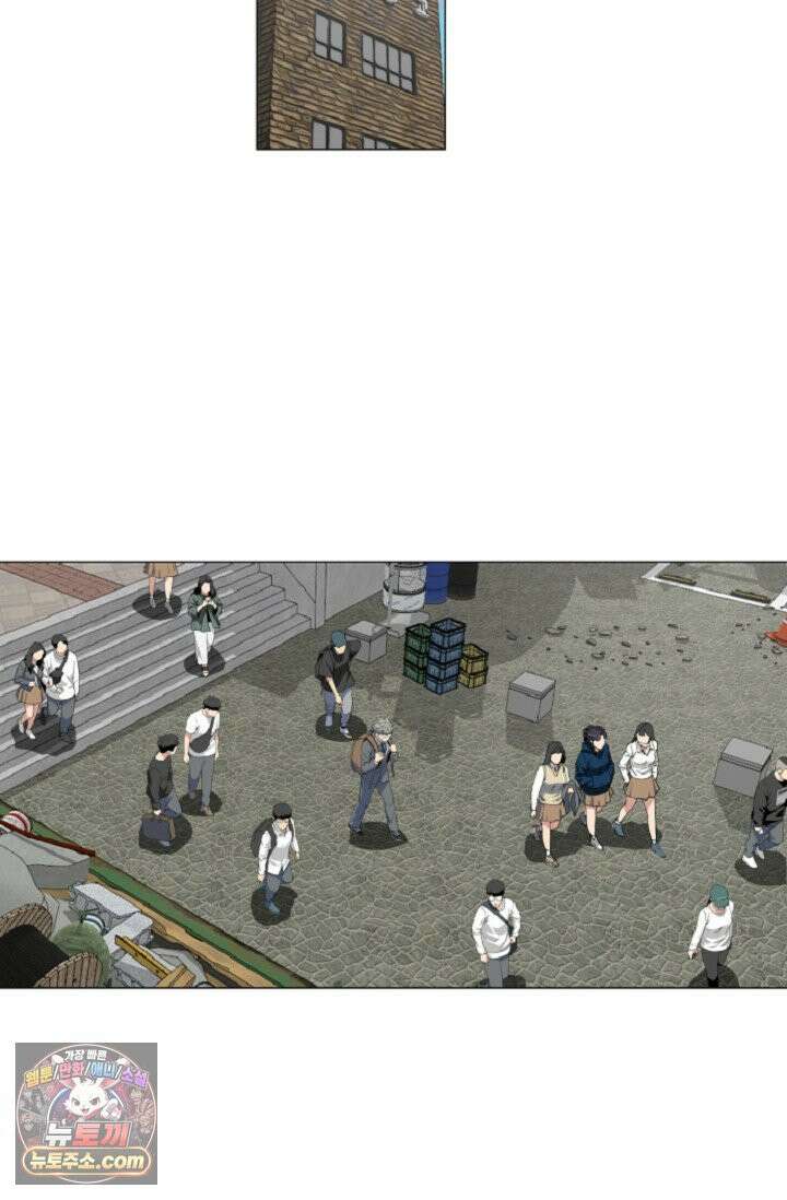 귀신들린 그래플러 03화 31