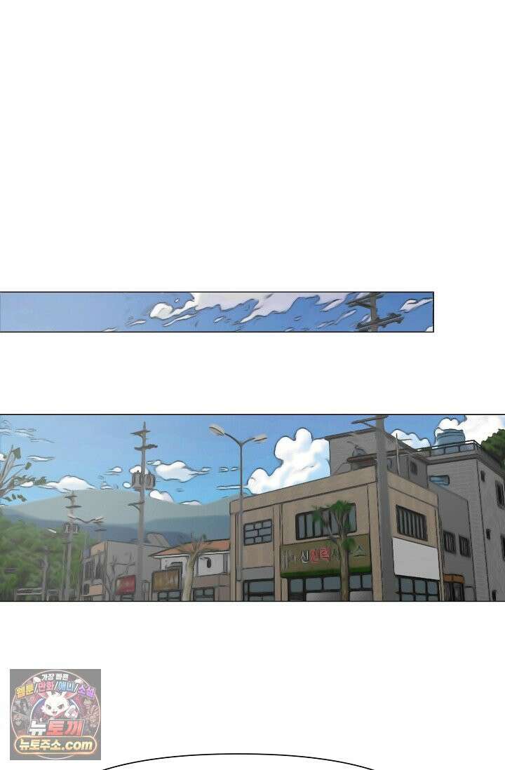 귀신들린 그래플러 03화 57