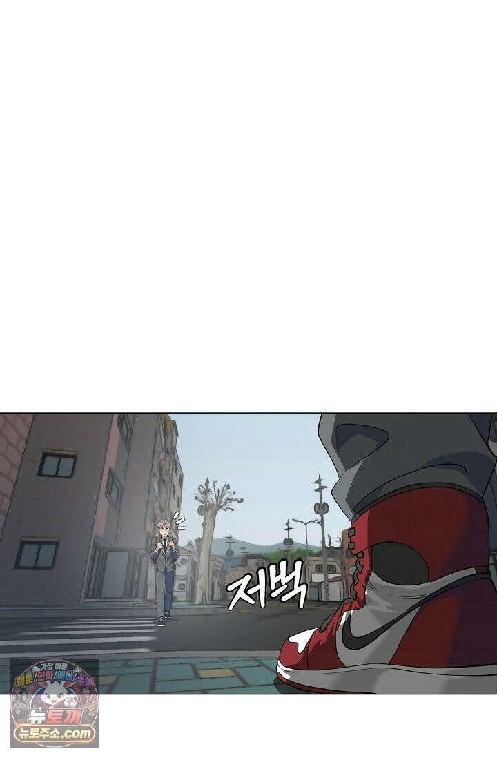 귀신들린 그래플러 03화 69