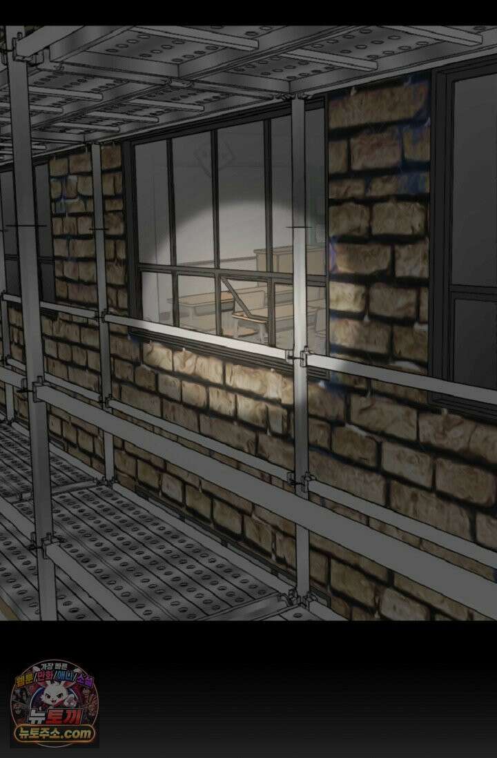 귀신들린 그래플러 03화 78