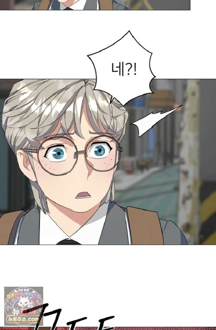 귀신들린 그래플러 03화 92