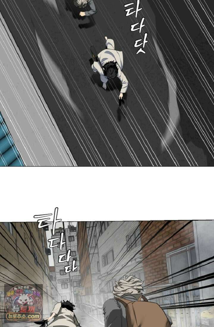 귀신들린 그래플러 03화 99