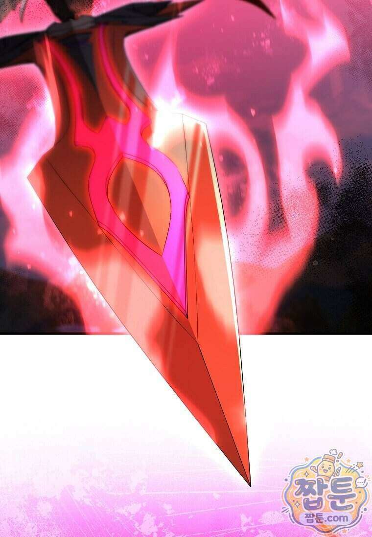 레벨업하는 무신님 97화 10