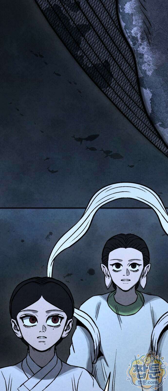 당골 65화 6