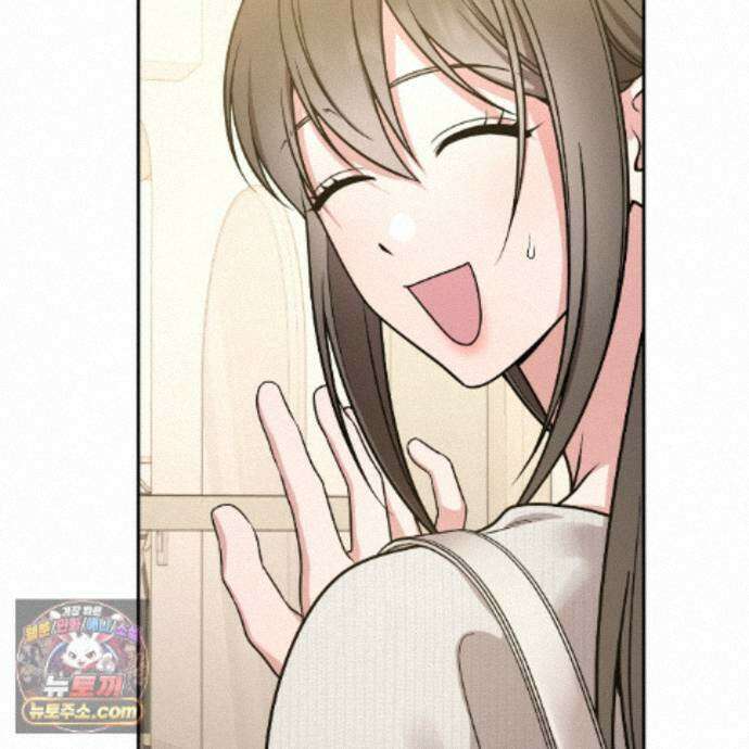 나랑 음란할래? 37화 16
