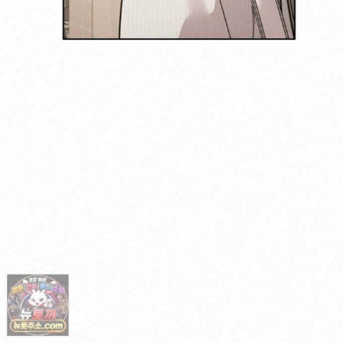 나랑 음란할래? 37화 17