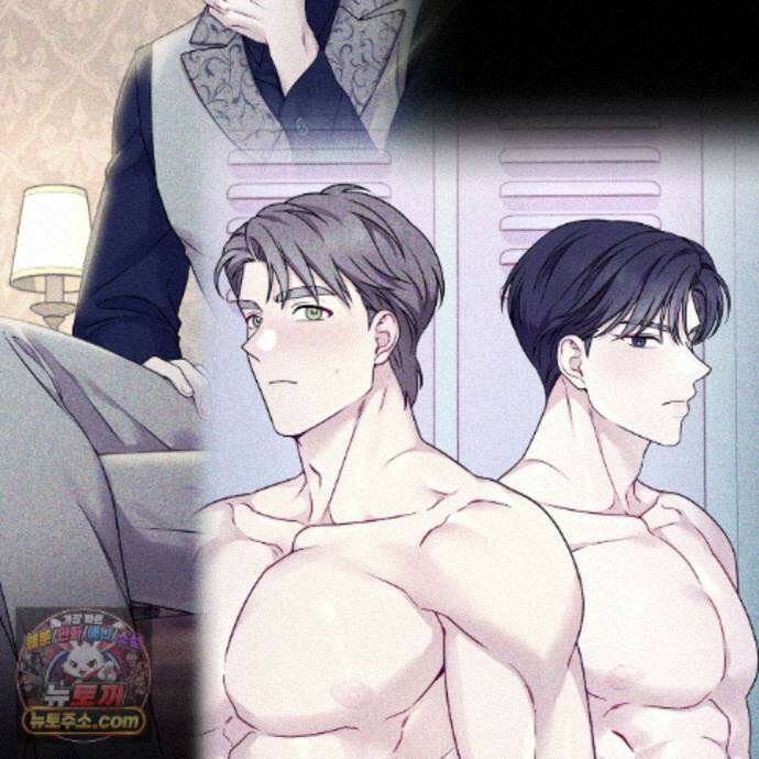 나랑 음란할래? 37화 23