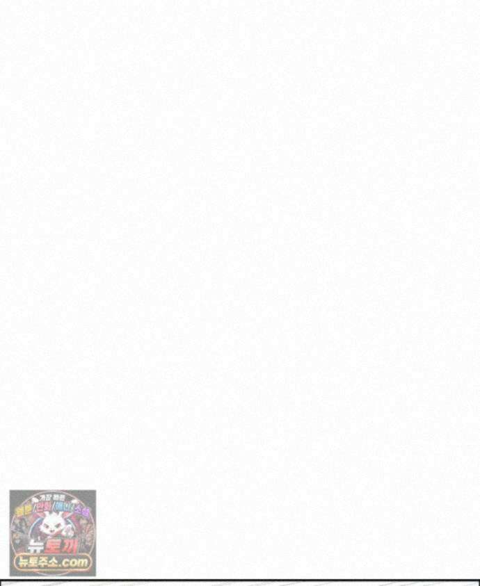 면면면 41화 15