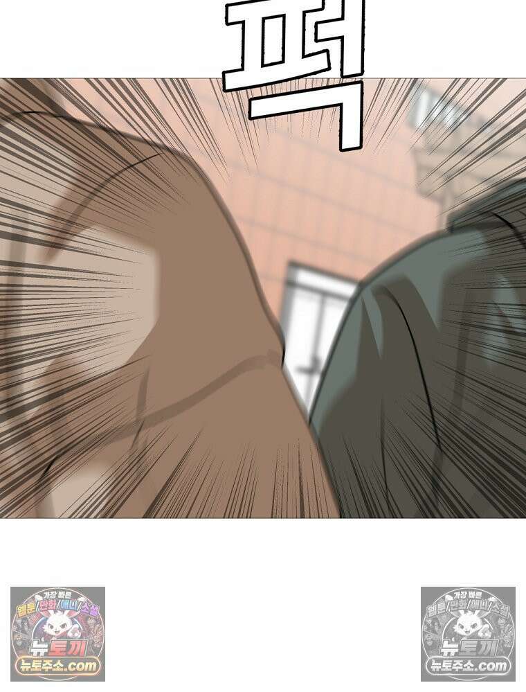 방구석 여포 시즌3 19화 10