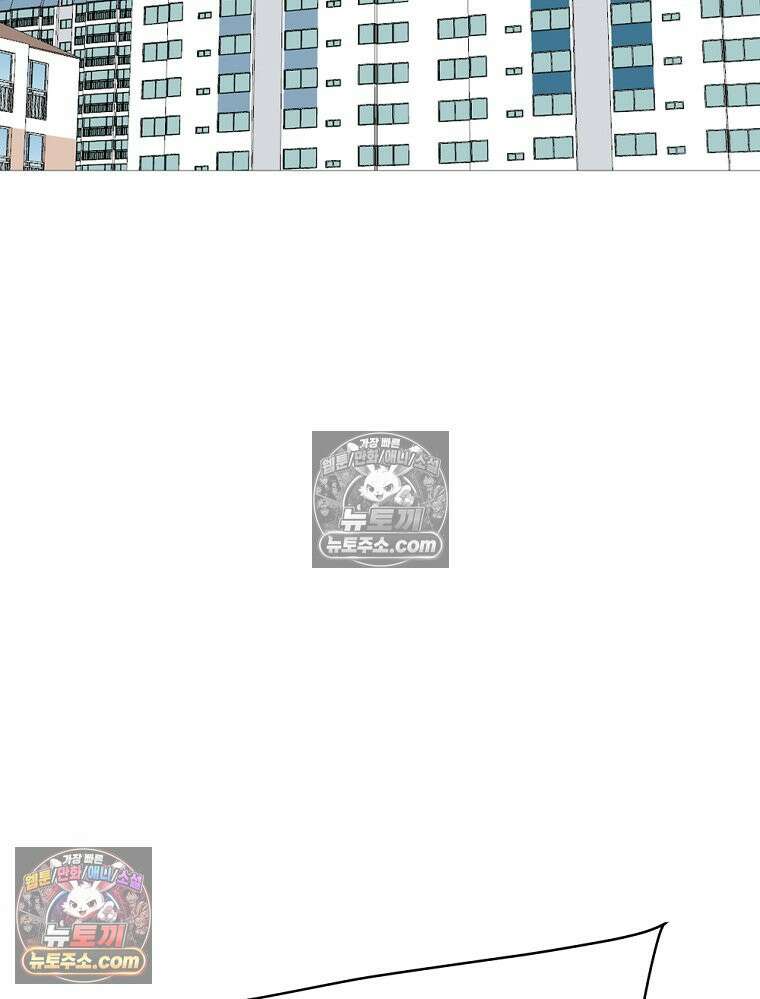 방구석 여포 시즌3 28화 5