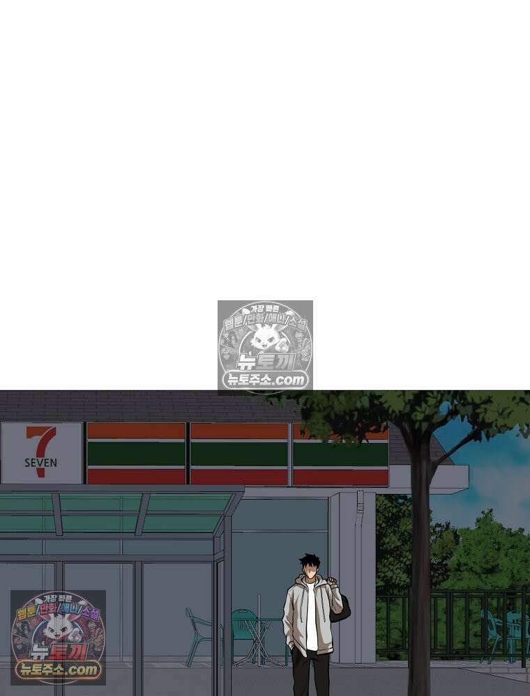 방구석 여포 시즌3 32화 4