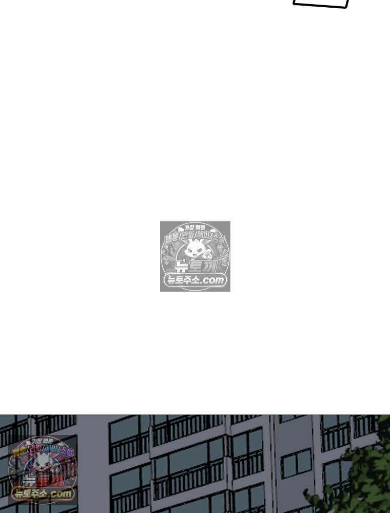 방구석 여포 시즌3 32화 9
