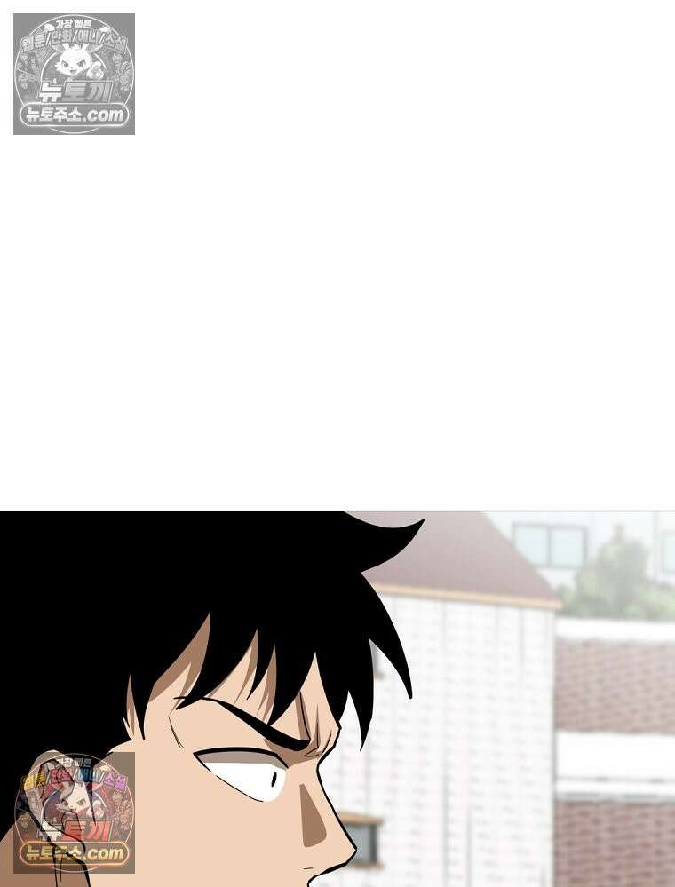 방구석 여포 시즌3 39화 7